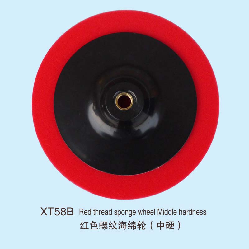 XT 58 B 紅色螺紋海綿